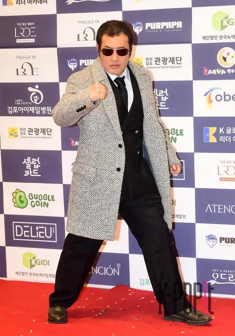 Kim Bo-sung — 10 People Who Illuminated Korea Awards
