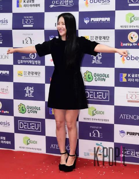 Brave Girls You-jeong — 10 People Who Illuminated Korea Awards