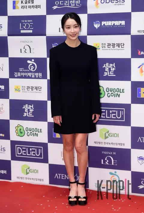 Jung Yu-mi — 10 People Who Illuminated Korea Awards