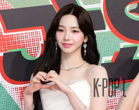 Karina (aespa) — SBS Gayo Daejeon