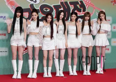 izna — SBS Gayo Daejeon