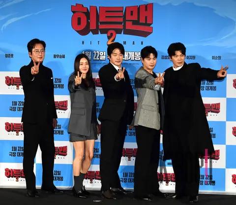 Kwon Sang-woo, Jung Joon-ho, Lee Lee-kyung, Hwang Woo-seul-hye, Kim Sung-o — The Hitman 2 Production Briefing