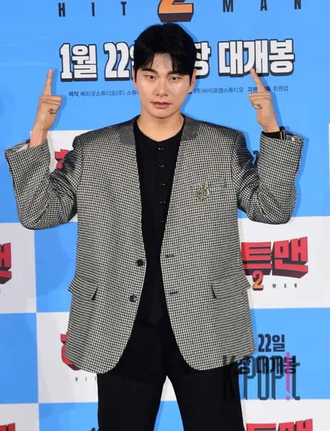 Lee Lee-kyung — The Hitman 2 Production Briefing