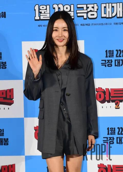 Hwang Woo-seul-hye — The Hitman 2 Production Briefing
