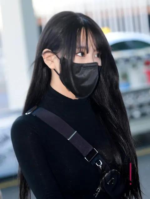 Natty (KISS OF LIFE) — Airport
