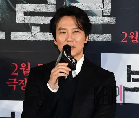 Kim Nam-gil — Broken Production Briefing