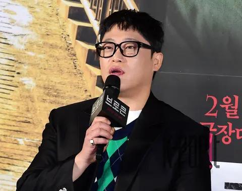 Im Sung-jae — Broken Production Briefing