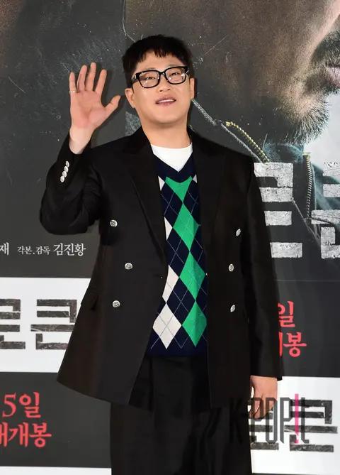 Im Sung-jae — Broken Production Briefing
