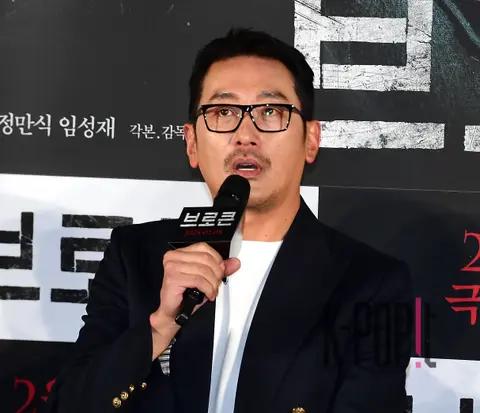 Ha Jung-woo — Broken Production Briefing