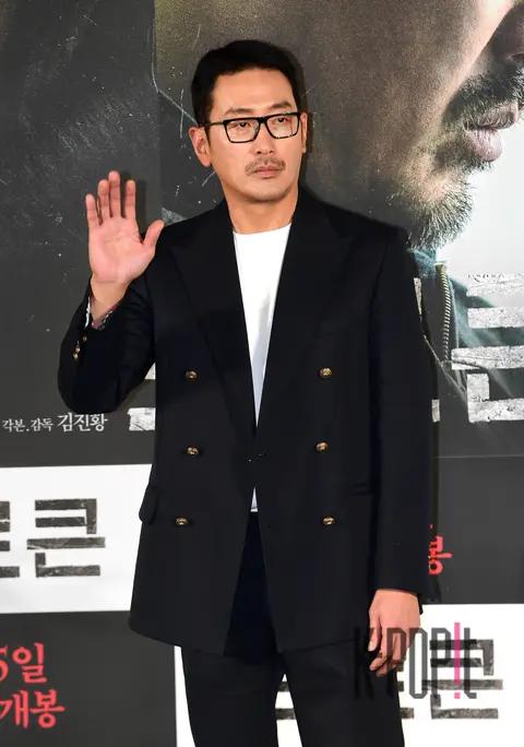 Ha Jung-woo — Broken Production Briefing
