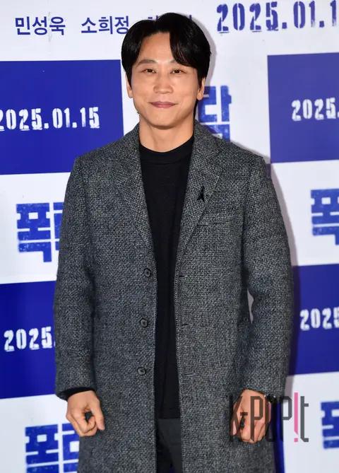 Min Sung-wook — Crash Press Screening