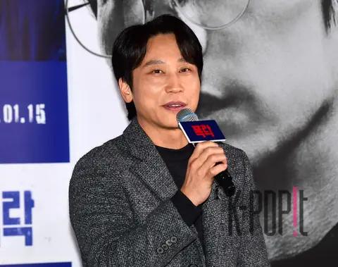 Min Sung-wook — Crash Press Screening