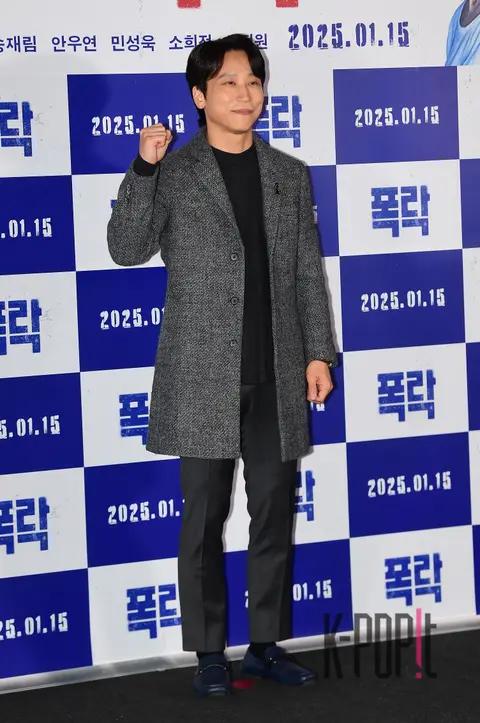 Min Sung-wook — Crash Press Screening
