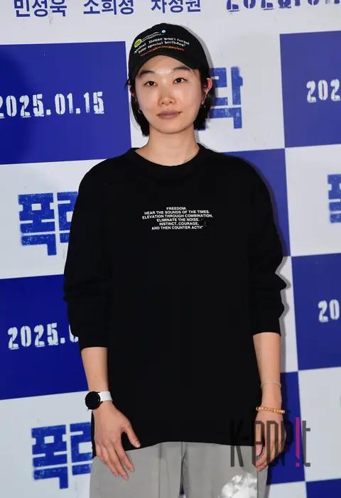 Director Hyeon Hae-ri — Crash Press Screening