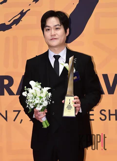 Kim Sung-gyun — Korea First Brand Awards Red Carpet