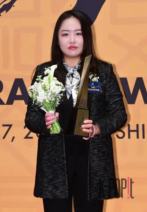 PD Kim Se-hee — Korea First Brand Awards Red Carpet — 2025-01-07
