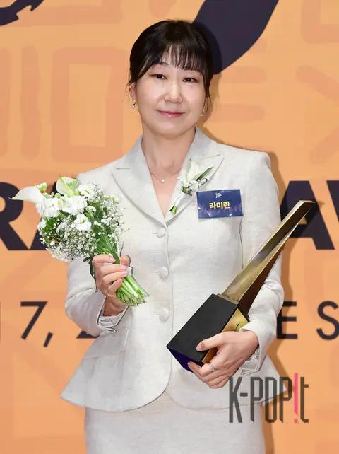 Ra Mi-ran — Korea First Brand Awards Red Carpet