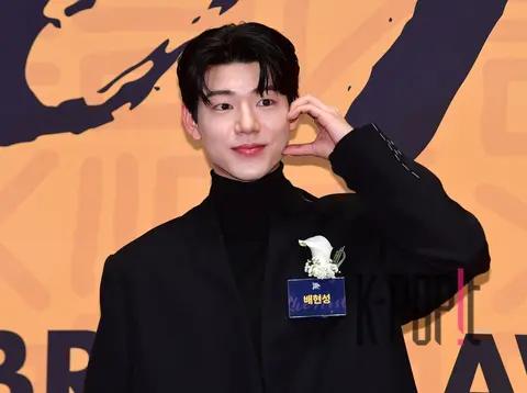 Bae Hyun-sung — Korea First Brand Awards Red Carpet