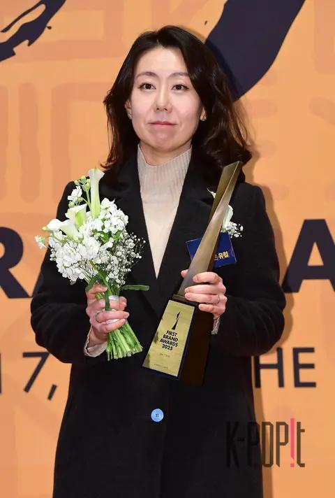 Lee Min-jung (Producer) — Korea First Brand Awards Red Carpet