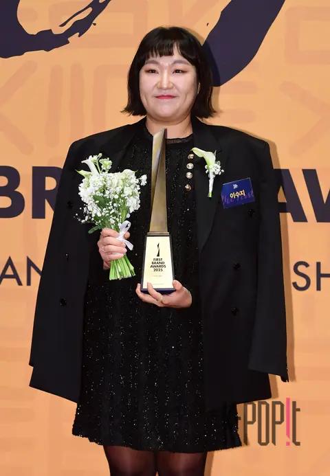 Lee Su-ji — Korea First Brand Awards Red Carpet