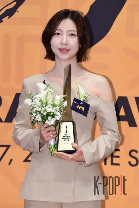 Joo Hyun-young — Korea First Brand Awards Red Carpet
