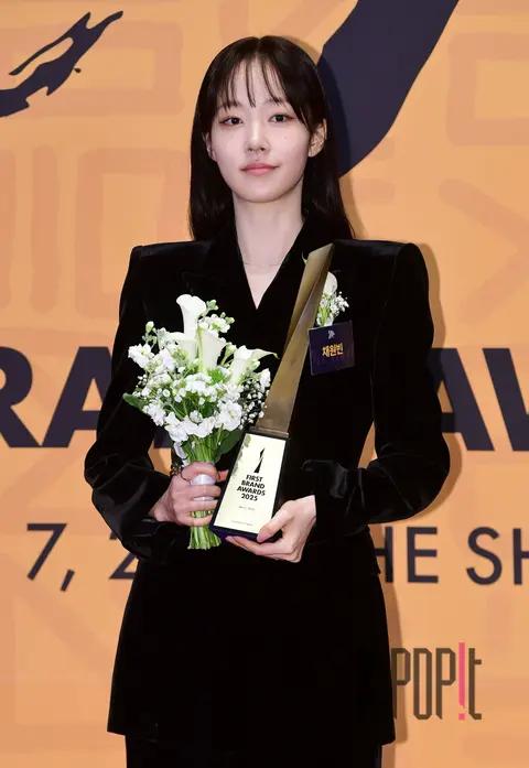 Chae Won-bin — Korea First Brand Awards Red Carpet