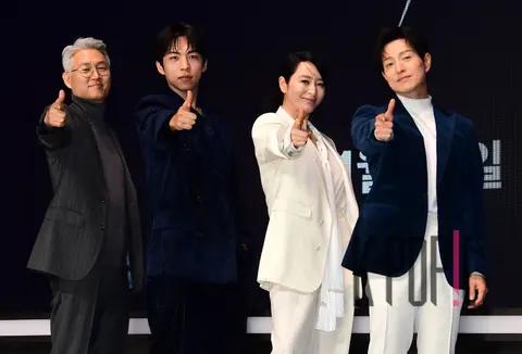 Kim Hye-soo, Jung Sung-il, Ju Jong-hyuk, Director Yu Seon-dong — Trigger Production Briefing