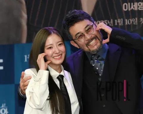 Lee Se-young, Choi Min-sik — Motel California Production Briefing