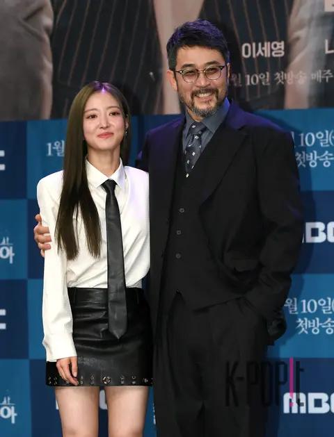 Lee Se-young, Choi Min-sik — Motel California Production Briefing