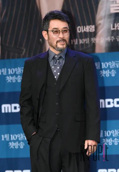 Choi Min-soo — Motel California Production Briefing