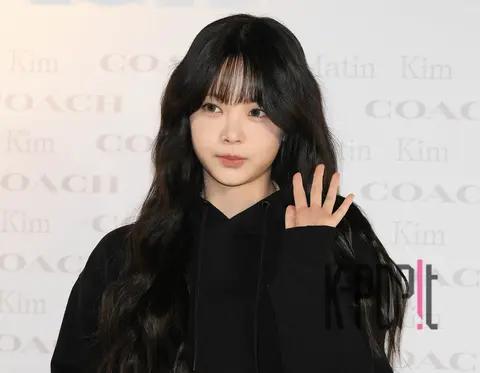 Eunchae (LE SSERAFIM) — Launch