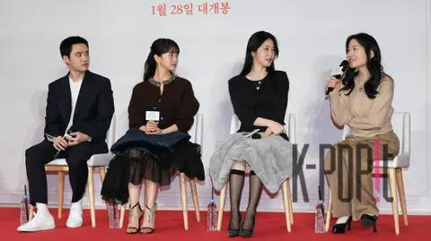 D.O., Won Jin-ah, Shin Ye-eun, Director Seo Yu-min — Secret Cannot Be Told Showcase
