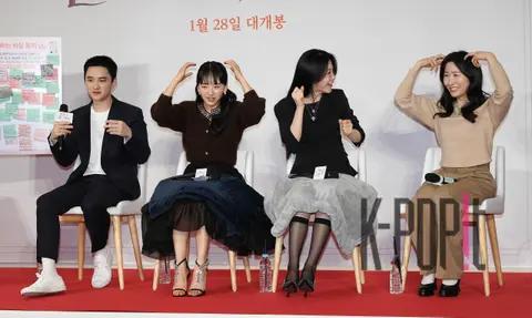 D.O., Won Jin-ah, Shin Ye-eun, Director Seo Yu-min — Secret Cannot Be Told Showcase
