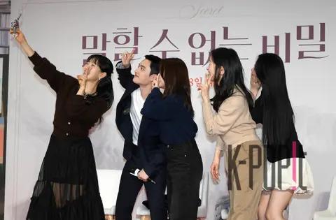 D.O., Won Jin-ah, Shin Ye-eun, Director Seo Yu-min — Secret Cannot Be Told Showcase