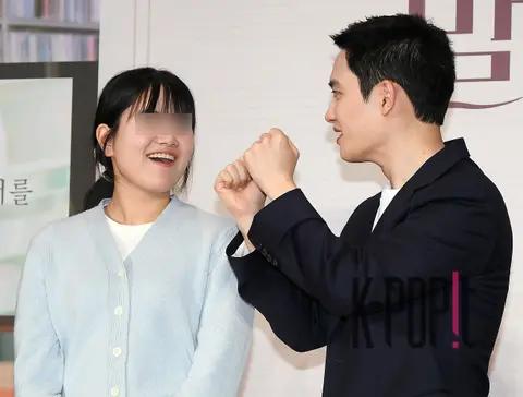 D.O. — Secret Cannot Be Told Showcase