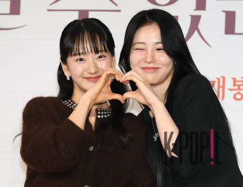 Won Jin-ah, Shin Ye-eun — Secret Cannot Be Told Showcase