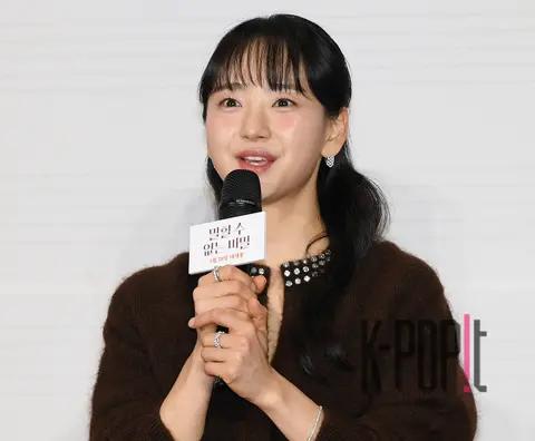 Won Jin-ah — Secret Cannot Be Told Showcase