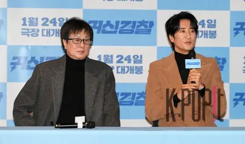 Director Kim Young-jun, Shin Hyun-joon — Ghost Police Press Screening