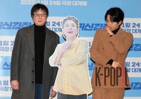 Director Kim Young-jun, Shin Hyun-joon — Ghost Police Press Screening
