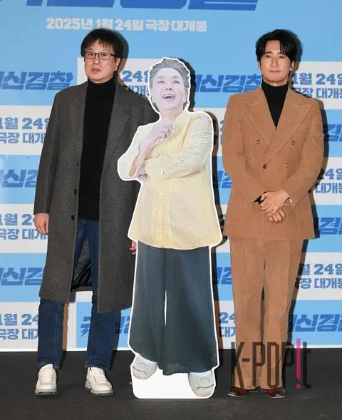 Director Kim Young-jun, Shin Hyun-joon — Ghost Police Press Screening