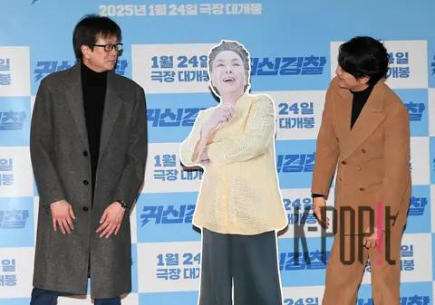 Director Kim Young-jun, Shin Hyun-joon — Ghost Police Press Screening