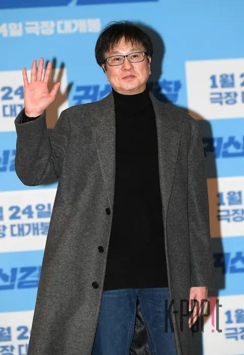 Director Kim Young-jun — Ghost Police Press Screening