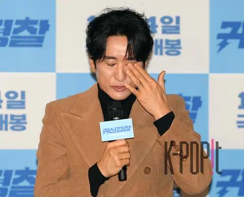 Shin Hyun-joon — Ghost Police Press Screening