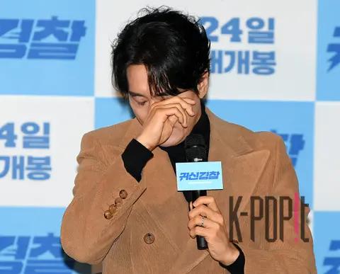 Shin Hyun-joon — Ghost Police Press Screening