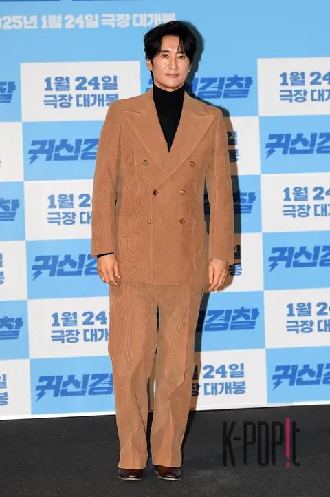 Shin Hyun-joon — Ghost Police Press Screening