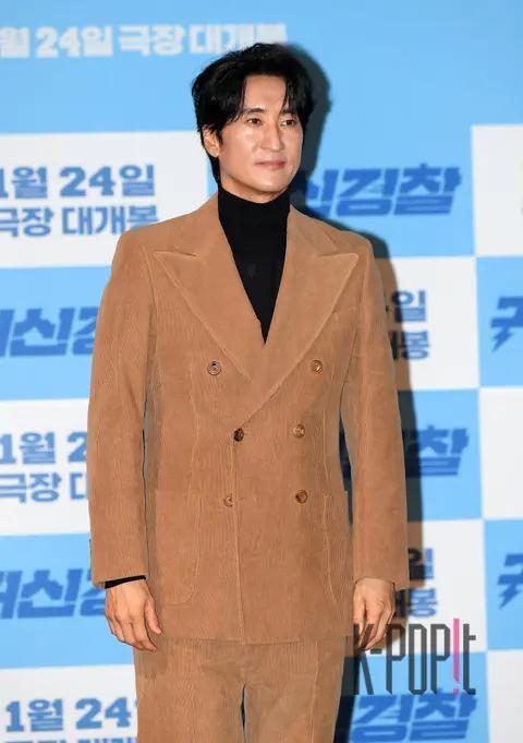 Shin Hyun-joon — Ghost Police Press Screening