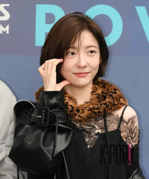 Park Ji-hyun — Arrival
