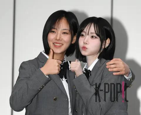Bibi, Kim Na-gyeong (tripleS) — Arrival