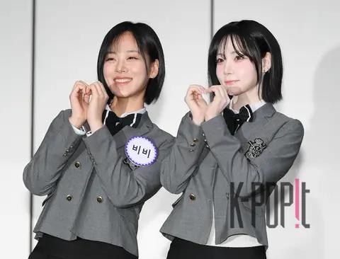 Bibi, Kim Na-gyeong (tripleS) — Arrival