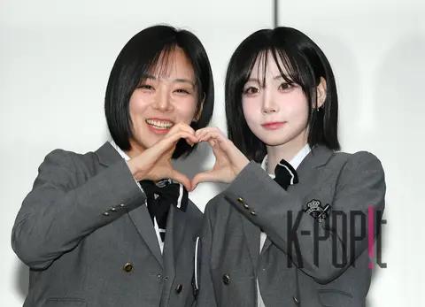 Bibi, Kim Na-gyeong (tripleS) — Arrival